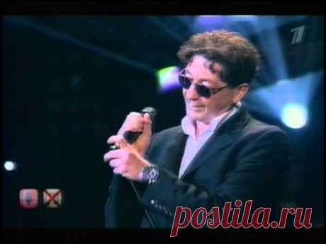 Григорий Лепс - Самый лучший день