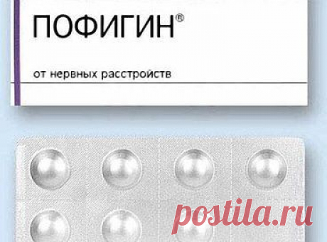 Бесплатно Создаем удивительно красивые вещи .