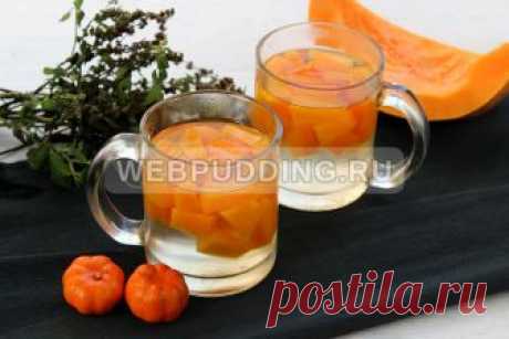 Компот из тыквы на зиму как ананас | Как приготовить на Webpudding.ru