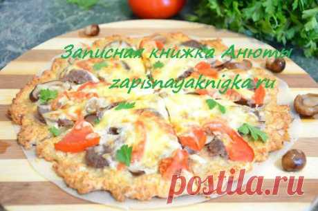 Пицца дюкан | Записная книжка рецептов Анюты