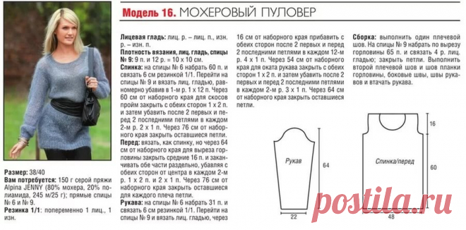 13.jpg (900×444)