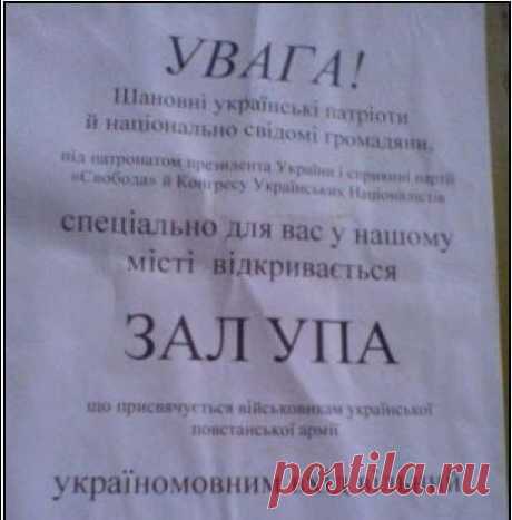 Политикус - Politikus.ru » Страница 2
