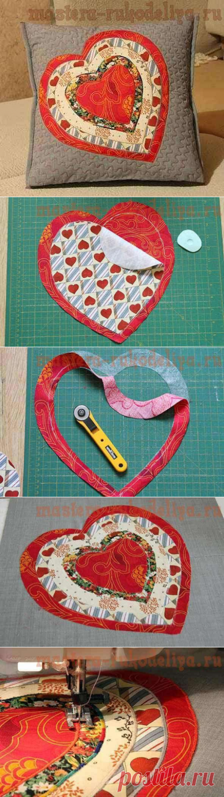 Мастер-класс по пэчворку. Занятие 2. Создаем подушку