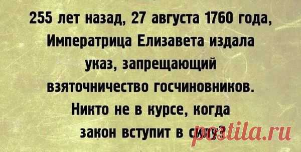 Мой Мир@Mail.Ru