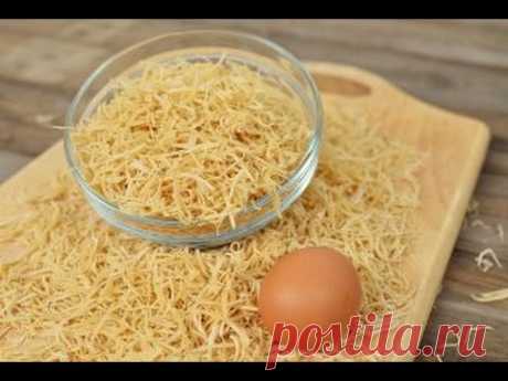 Домашняя лапша! Листы для лазаньи готовим сами!