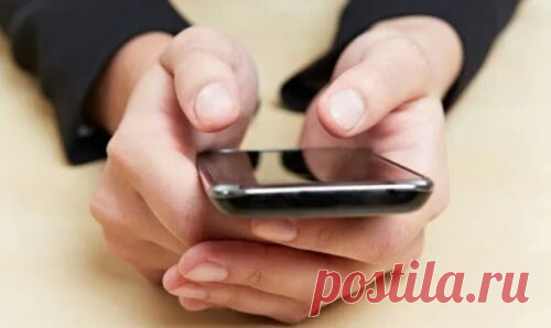 Как определить по номеру телефона регион или область откуда звонили | Секреты смартфона | Яндекс Дзен