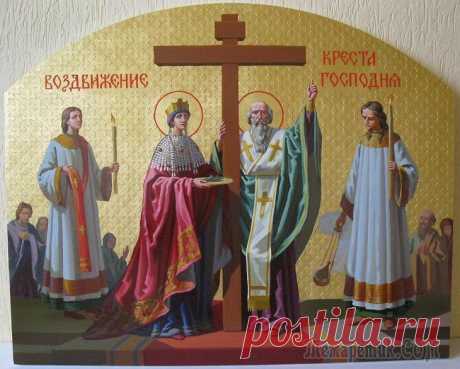Воздвижение Креста Господня - икона Воздвижение Креста Господня: история иконы, молитвы Воздвижение Креста Господня - икона, которая имеет несколько изображений. Это связано с тем, что каждый иконописец описывал нахождение Креста Иисуса по-разному, стараясь указать главные детали. Для хр...