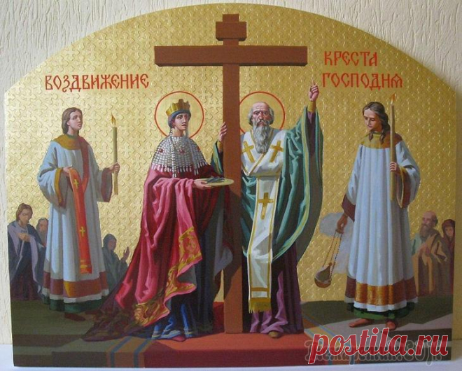 Воздвижение Креста Господня - икона Воздвижение Креста Господня: история иконы, молитвы Воздвижение Креста Господня - икона, которая имеет несколько изображений. Это связано с тем, что каждый иконописец описывал нахождение Креста Иисуса по-разному, стараясь указать главные детали. Для хр...