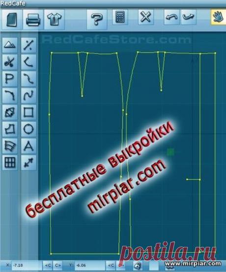 "MirPiar.com" - Справочно-информационный портал. Донецк - Каталог файлов