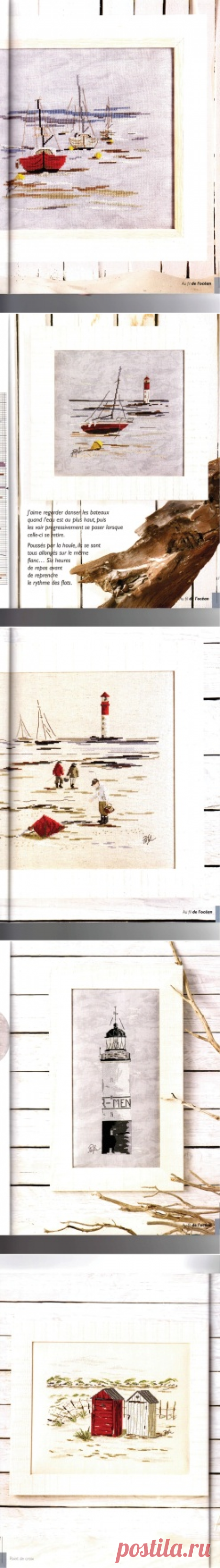Au fil de l&quot; ocean...