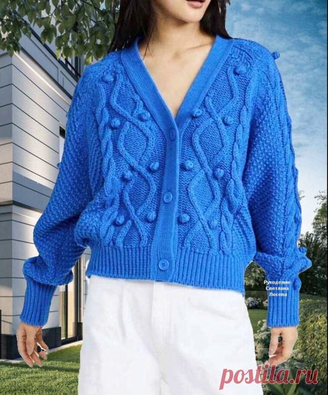 Синий кардиган с крупными ромбами и выпуклыми шишечками (схема узора)