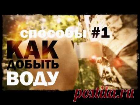 15 дельных советов, которые однажды помогут спасти жизнь себе и близким
