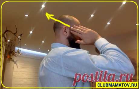 ⚡️Фасциальная растяжка, которая помогает улучшить самочувствие. 👍Объясняет доктор Маматов | Клуб Долголетия | Яндекс Дзен