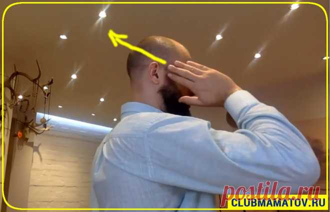 ⚡️Фасциальная растяжка, которая помогает улучшить самочувствие. 👍Объясняет доктор Маматов | Клуб Долголетия | Яндекс Дзен