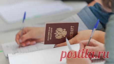 Чехия больше не признает российские паспорта без биометрии, пишут СМИ