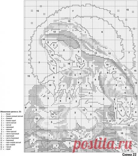 Изображение :: RukoDelie.by