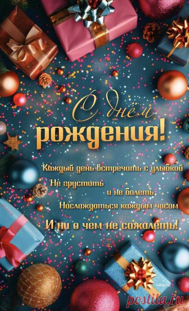 Изображение пина-истории