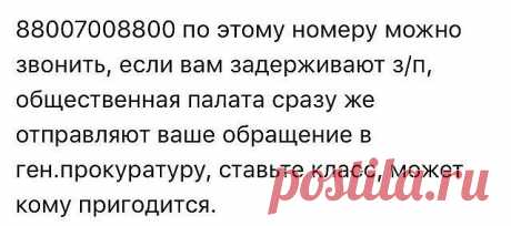 (1) Одноклассники