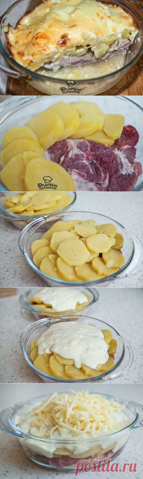 Мясо по - капитански