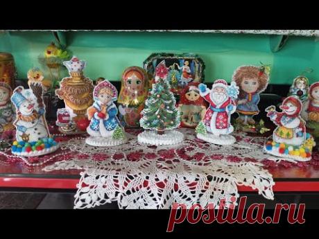 А мы готовимся к Новому году! Приглашаем вас в гости к нам!