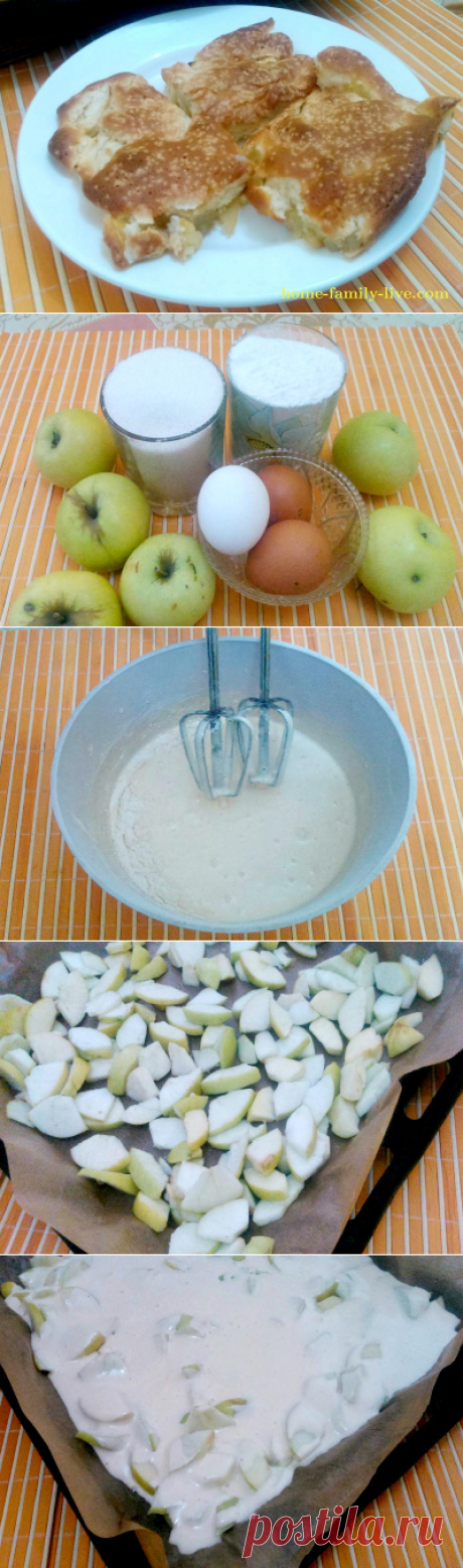 Шарлотка с яблоками/Сайт с пошаговыми рецептами с фото для тех кто любит готовить