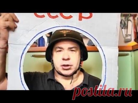 Как тренируют зрение лётчики Зарядка для глаз Голубая звезда