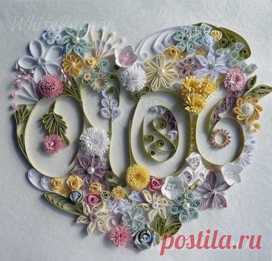 Что такое Квиллинг? | One of Lady - Журнал для женщин