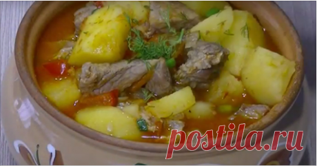 Картофель с мясом по-деревенски: вкуснее не придумать
