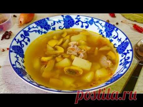 СУП который Сводит Всех с Ума! Муж Влюбился в Этот Супчик! Вкусно! Просто и семья всегда довольна!