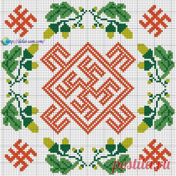 Цвет Папоротника если есть проблемы с костями, остеохондрозе и болях в спине (оберег Сварожич в углах вышивки).