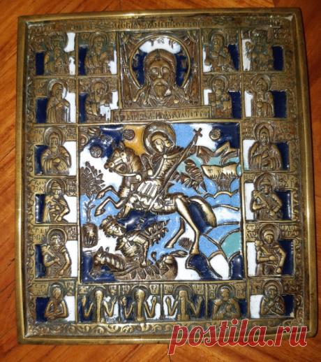 Икона литая. Святой великомученик Димитрий Солунский. 19 век. Пять эмалей. Медная пластика. Художественное литьё. Размер : 117 х 102 х 4 мм.
Цена : 45 000 руб.