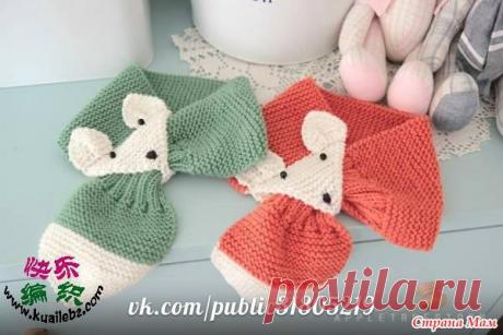 Зверошарф крючком - Вяжем вместе он-лайн - Страна Мам