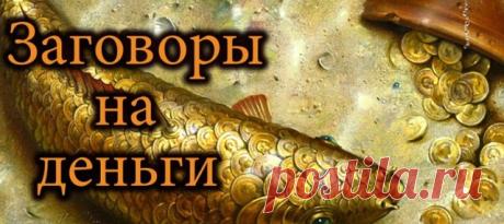 (99) Одноклассники