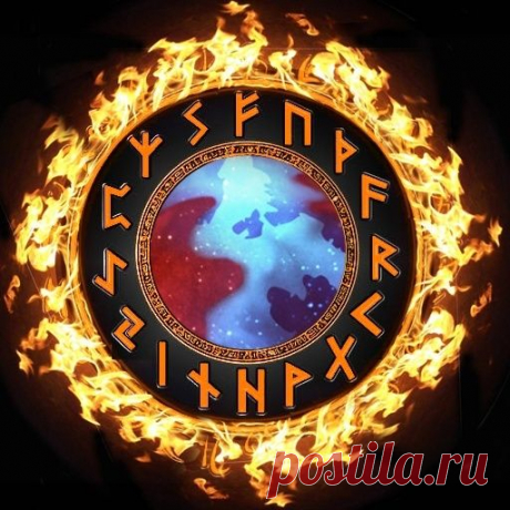 Характер и судьба по дате рождения 21 марта — 1 апреля Марс, который покровительствует воинам, тактикам и стратегам, влияет на личные качества рожденных в этот период людей. Он дарит им неукротим