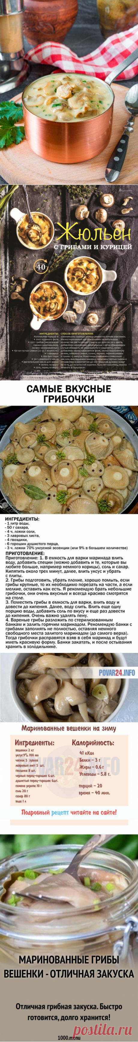 (1765) Pinterest