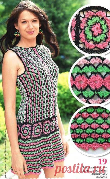 Оптический эффект крючком.