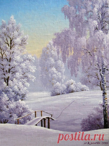Художник Кангин Олег....
