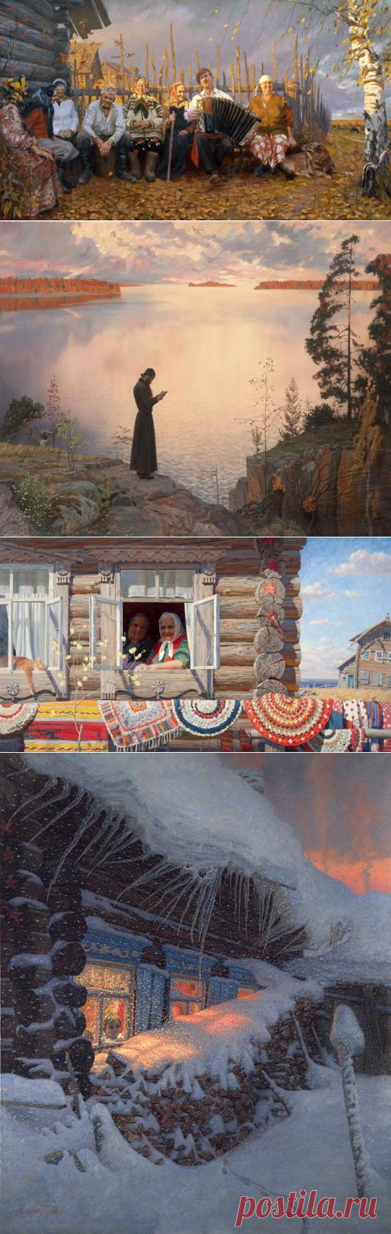 Художник Татьяна Юшманова. Картины