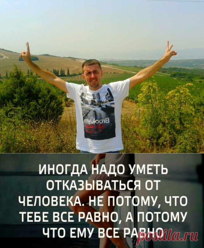 Жена привезла с отдыха видео своей измены и это стало началом нового счастливого брака 
Как я пережил предательство и встретил любимую женщину. В этом видео я рассказываю о том, как я пережил измену жены и измену своего друга.
Мы с женой прожили вместе 25 лет, я очень ее любил, но не мог понять, почему она мне изменяет.
И вот однажды она мне призналась в этом.
Я был в шоке.
Потом мы встретились с другом, который мне рассказал о своих отношениях с любовницей, и я понял, что он не такой плохой …