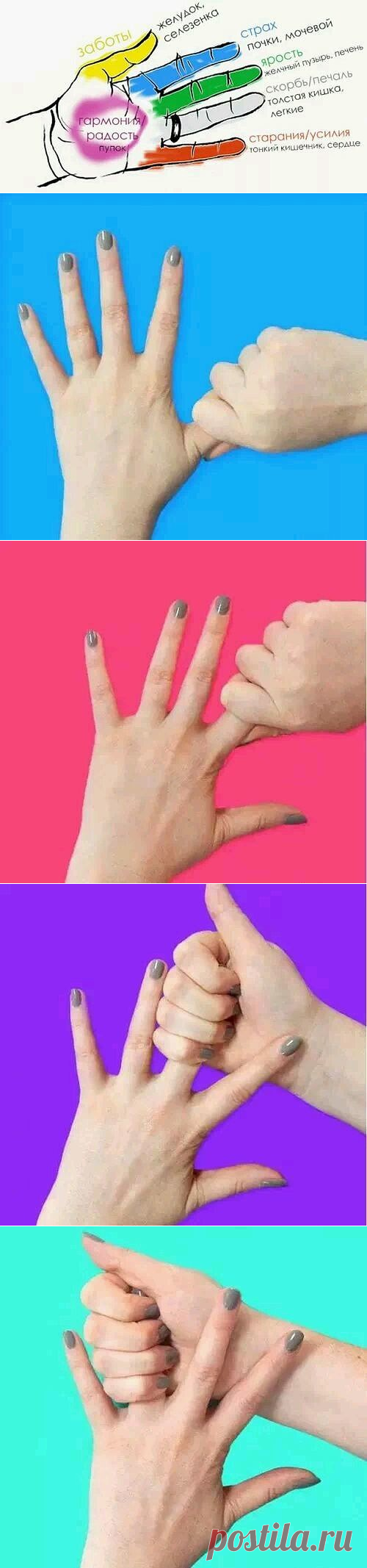 (89) Одноклассники