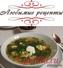 Украинский суп из щавля (Зелёный борщ) &raquo; Любимые рецепты