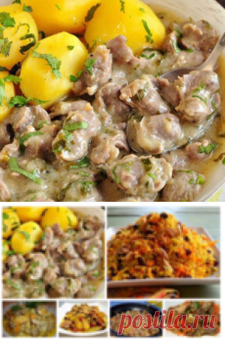 Готовим куриные желудочки: 6 рецептов