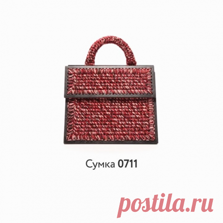 ЦУМ / TSUM в Instagram: «🇷🇺 #ЛУЧШИЙ_ВЫБОР #ЛУЧШИЕ_ЦЕНЫ сумка 0711, цена в Москве 42 200 руб. (603 EUR), Милан 670 EUR, Дубай 739 EUR, Лондон 739 EUR (1 этаж и…» 406 отметок «Нравится», 2 комментариев — ЦУМ / TSUM (@tsum_moscow) в Instagram: «🇷🇺 #ЛУЧШИЙ_ВЫБОР #ЛУЧШИЕ_ЦЕНЫ сумка 0711, цена в Москве 42 200 руб. (603 EUR), Милан 670 EUR, Дубай…»