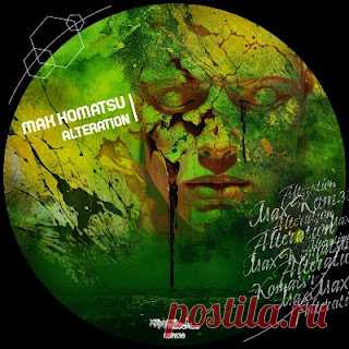 lossless music  : Max Komatsu - Alteration