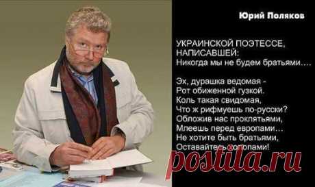 Вот и ответ...
