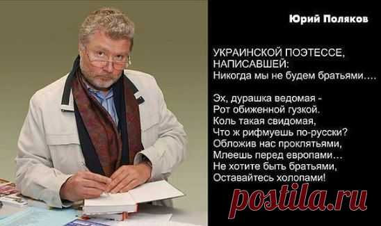 Вот и ответ...