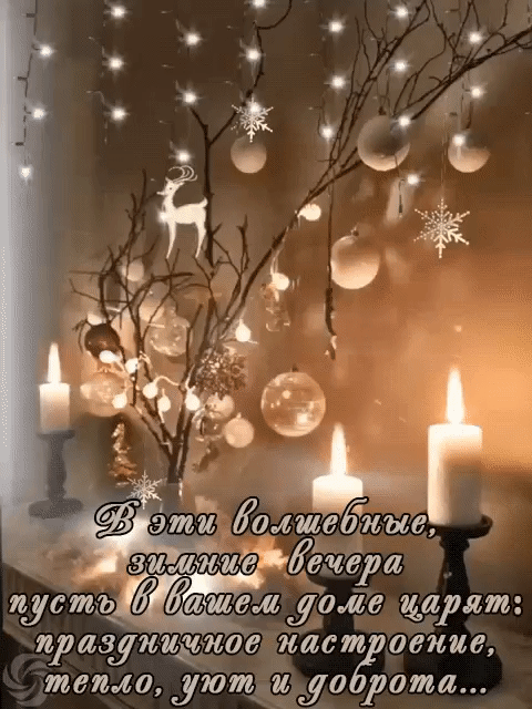 Пин содержит это изображение: