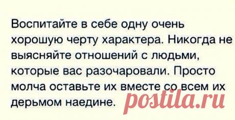 Интересные новости