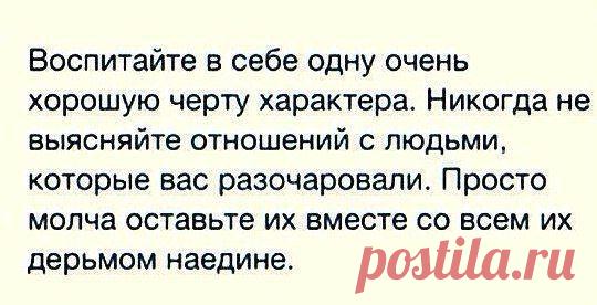 Интересные новости