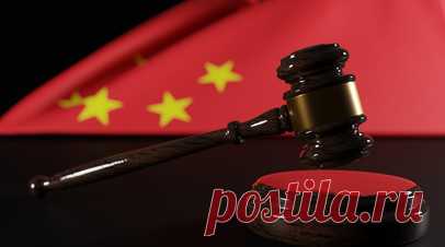 «Пэнпай»: в Китае казнили воспитательницу детского сада за отравление детей. Народный суд средней ступени города Цзяоцзо провинции Хэнань в КНР привёл в исполнение приговор о смертной казни воспитательнице детского сада Ван Юнь за отравление детей. Читать далее